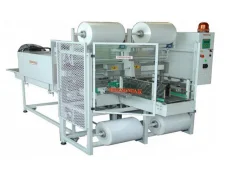 TERMOPAK SOLIDPACK упаковочные машины системы туннели многоцелевые автоматы сварочные машины конвейеры производства в Польше